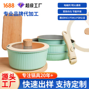 5 Piece Maifan Stone Cookware <b>Set</b> Non Stick Frying Pan Soup <b>Pot</b> Oven Safe Hand Wash Only - Product Image 2