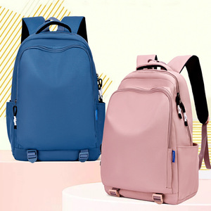 Student <b>Backpack</b> 15 Inches Solid Color <b>Computer</b> Interlayer Unisex Everyday Commuting Laptop Bag - Product Image 1