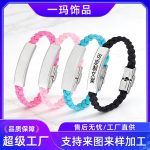 Woven Leather <b>Bracelets</b> Light Pink Dark Pink Blue Black Curved <b>Metal</b> Clasp Unisex Gift Jewelry Yiwu Origin YM 0530 - Product Image 5