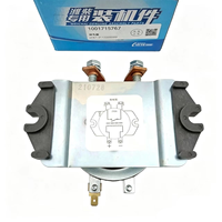 Nouveau Relais Moteur Haute Qualité 24V 250A 1001715767 Remplacement pour Moteur Weichai Baudouin