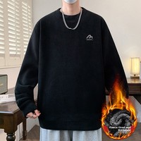Sweat-shirt décontracté pour homme, surdimensionné, chaud, doublé de polaire, avec broderie simple, épais et thermique, pour l'automne et l'hiver