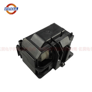 Inmoul <b>Plastic</b> Lamp Cup VT75LP Bare Lamp With <b>Bracket</b> For NEC Projector LT380G VT470 - Product Image 1