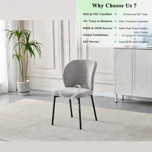 <span class=keywords><strong>Chaise</strong></span> de salle à manger confortable et rembourrée OKAY, design coquille incurvée, tissu textile, pieds en métal noir, mobilier de salle à manger - Product Image 1