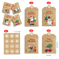 Sacs cadeaux en papier pour Noël en gros, pochettes d'emballage décoratives de Noël, petits sacs de rangement pour les fêtes