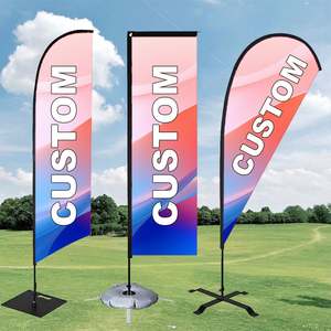 Bandera de Plumas de 6.5 pies x 1.6 pies, Bandera Publicitaria para Exteriores y Eventos Comerciales, Solo Bandera (Color como en la Imagen) - Product Image 1