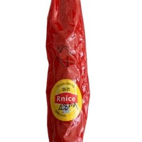 Boyaux en cellulose Rnice pour saucisses de jambon mijotées, saucisses russes en flocons, saucisses de tendon de bœuf, boyaux séchés