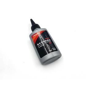 <span class=keywords><strong>Huile</strong></span> d'entretien de <span class=keywords><strong>chaîne</strong></span> de <span class=keywords><strong>vélo</strong></span>, entretien de <span class=keywords><strong>vélo</strong></span> de montagne, <span class=keywords><strong>huile</strong></span> de fourche avant, lubrification de <span class=keywords><strong>chaîne</strong></span>, <span class=keywords><strong>huile</strong></span> d'amortisseur - Product Image 2