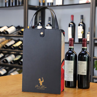 Sac fourre-tout vintage en cuir contrasté pour bouteille de vin, boîte à vin de luxe pliable, emballage cadeau de mariage personnalisé avec logo, vente en gros