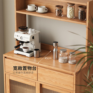 Solid Wood <b>Sideboard</b> Oak <b>Storage</b> Unit Modern Minimalist Living Room Cabinet - Product Image 5
