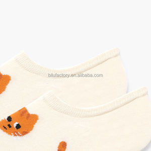 BiLu Free Packaging Free Samples 24 Hours Fast Prototyping Custom <b>Socks</b> Custom Logo Men's <b>Socks</b> Unisex <b>Socks</b> - Product Image 3