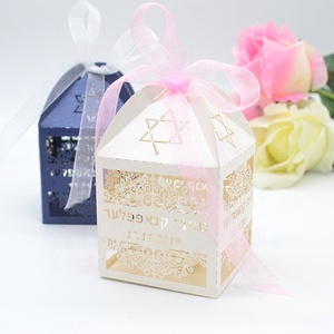 Caja de Recuerdos para Fiesta de <span class=keywords><strong>Bar</strong></span> Mitzvá de 13 Años, Decoración con Corte Láser, Estrella de David Hebreo Judía Personalizada, con Cinta - Product Image 4