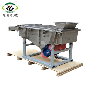 <span class=keywords><strong>Tamis</strong></span> vibrant linéaire électrique pour les granulés de semences en agriculture - Product Image 4