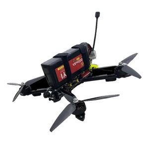 Drone de Course FPV Léger 500g Professionnel HD GPS avec Caméra et Longue Portée pour Photographie en Fibre de Carbone - Product Image 1