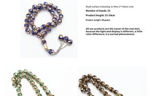 2025 nuovo 33 12MM di bambù Laser ellittico motivi architettonici islamici perline di preghiera musulmana braccialetti collana di preghiera quotidiana - Product Image 2