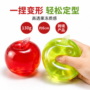 Creative Handmade Apple Soft TPR Ball Squeezing <b>Toy</b> <b>Male</b> Female Stress Reliever - Product Image 3