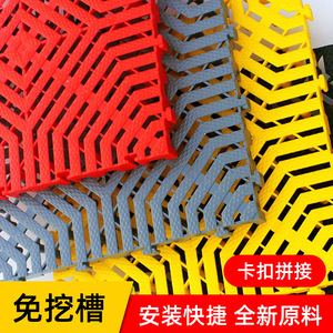 Tuan Plastics Car Wash Floor Mat Grid Plastic Drainage Grille Keel Support For Garage Repair Tools - Product Image 3