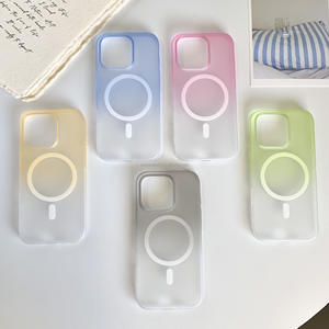 Funda Protectora Transparente Magnética con Degradado de Hielo Escarchado para 16 <span class=keywords><strong>Pro</strong></span> Max, Personalizable, Ultrafina, de PC, Anti-caídas - Product Image 1