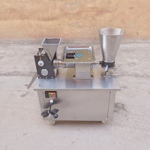 Machine automatique de fabrication de boulettes <span class=keywords><strong>samousa</strong></span> alimentaire machines à plier gyoza samosa machine de fabrication de boulettes ravioli empanadas - Product Image 6