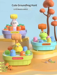 Jeu éducatif de tapotement Hit Gopher Animal Toy pour les enfants de 3 à 6 ans, mini cadeau en plastique - Product Image 2