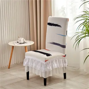 优雅的蕾丝刺绣弹性餐椅套，带裙子弹力套，用于客厅婚礼活动的椅子