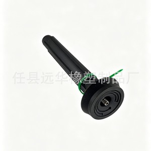 ขั้วต่อสายยางคอยล์จุดระเบิด 1832A067 YH-5008F3 สำหรับอะไหล่รถยนต์มิตซูบิชิ - Product Image 2