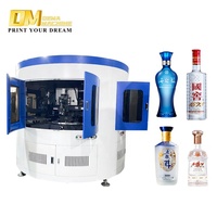 Máquina de impresión de botellas UV de cilindro DM Máquina de serigrafía de vidrio redondo para vasos de plástico