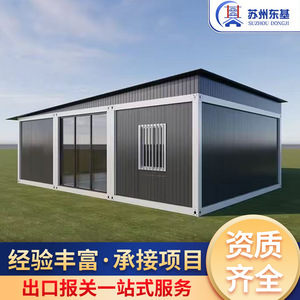 Modern Container <b>House</b> Sandwich Panel <b>Tool</b> Shed Outdoor Garden Storage Shop Use Prefab Garage - Product Image 4