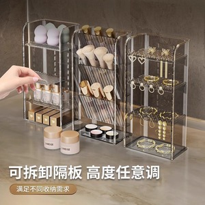 <b>Makeup</b> Organizer Storage Box With <b>Mirror</b> Plastic Cosmetic Holder For Bathroom <b>Vanity</b> And Desk Use - Product Image 3