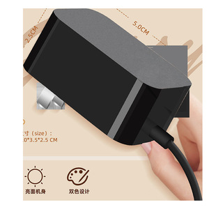 12V 2A <b>Power</b> <b>Adapter</b> 24W Chinese Standard 3C Certified Fireproof for Humidifiers Massagers Speakers Beauty Devices - Product Image 3