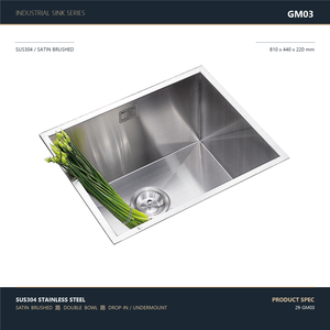 Évier de cuisine à cuve unique 540x440mm en acier inoxydable 304 satiné brossé, avec robinet extractible - Product Image 1