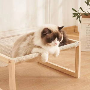 เปลไม้สำหรับ<span class=keywords><strong>แมว</strong></span>แบบยกระดับ<span class=keywords><strong>ติด</strong></span><span class=keywords><strong>ผนัง</strong></span><span class=keywords><strong>บ้าน</strong></span>สัตว์เลี้ยงเตียง<span class=keywords><strong>แมว</strong></span>ปรับได้หรูหราในร่มพร้อมที่เก็บแบบพกพา - Product Image 1