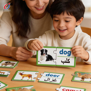 Rompecabezas de Papel Chengji, Juguete Educativo, Rompecabezas en Árabe e Inglés, Animales, Patrón de Dibujos Animados, Caja de Embalaje Educativa - Product Image 3