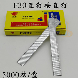 Máquina Automática <span class=keywords><strong>para</strong></span> Fabricar Grapas y Clavos <span class=keywords><strong>para</strong></span> <span class=keywords><strong>Pistola</strong></span> de Aire - Product Image 4