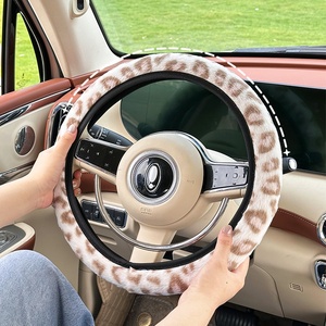 Housse de <span class=keywords><strong>volant</strong></span> en peluche artificielle à imprimé léopard, chaude et antidérapante pour l'hiver, compatible avec AC Schnitzer X6 E71 SUV 1ère génération (2010-) OLIVER Fit - Product Image 3