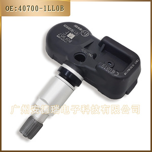 Infiniti <b>Tpms</b> Sensor 40700-1LL0B External Car Tire Pressure Monitoring System - Product Image 4