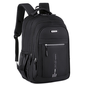 Fornecedor Atacadista: Mochila Escolar Grande Impermeável para Meninos de 16 Anos, Tendência 2026, para o Ensino Fundamental (6ª Série) - Product Image 2