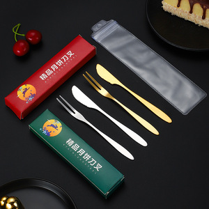 Stainless Steel Mooncake Knife And Fork Set Exquisite <b>Dessert</b> Cutlery For Mid Autumn Festival Gift - Product Image 1