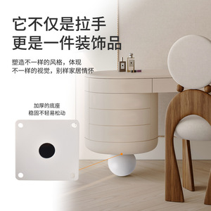 Round-shaped Chair <b>Leg</b> Pad Carbon Steel Durable Modern Simple Protect <b>Furniture</b> - Product Image 6