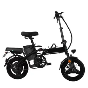 批发定制长寿命时尚电池供电自行车充电成人便携式电动自行车