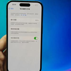<span class=keywords><strong>iPhone</strong></span> <span class=keywords><strong>14</strong></span> Pro <span class=keywords><strong>Max</strong></span> มือสอง สภาพดี โทรศัพท์มือถือ iOS มือสอง สำหรับ <span class=keywords><strong>iPhone</strong></span> <span class=keywords><strong>14</strong></span> - Product Image 4