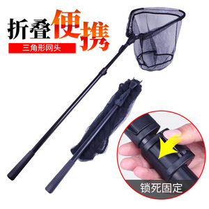 Foldable Aluminum Alloy Landing <b>Net</b> 1.1M 1.6M 1.8M 2.1M 2.3M Black For Fishing With <b>Net</b> <b>Bag</b> - Product Image 5