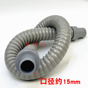 Tubo de Drenaje para Aire Acondicionado de 2.0 mm, Plástico Resistente, Uso Comercial - Product Image 2