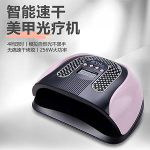 Lámpara UV LED para Uñas 2026, 256W, para Salón de Belleza, Curado de <span class=keywords><strong>Gel</strong></span>, Manicura, Modelo C12 Plus, Secador de Esmalte de <span class=keywords><strong>Gel</strong></span> con Diamantes, SUN - Product Image 6