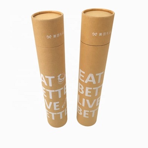 Tubos de Cartón Ecológicos para Desodorante, Tubos Redondos de Cartón Kraft para Envíos Postales, Tubos de Cartón para Envíos de Pósters - Product Image 4
