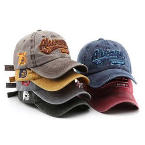 EN STOCK pas cher Offres Spéciales 3D broderie sport casquette de Baseball coton lavé couleur unie bord incurvé 6 panneau papa chapeau OEM ODM accepter - Product Image 1