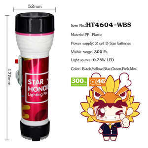 ไฟฉาย LED ตรา <span class=keywords><strong>Tiger</strong></span> Linterna รุ่น <span class=keywords><strong>World</strong></span> Torch - Product Image 5