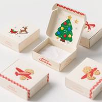 Vente directe usine : Emballage d'expédition portable en carton ondulé durable, personnalisé, avec compartiments pour bouteilles, gaufrage, Noël