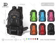 Zaino da Escursionismo 30-40L Impermeabile in Nylon con Vestibilità Regolabile per Viaggi all'Aperto - Product Image 3