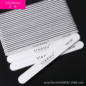 Starmu <b>Nail</b> <b>File</b> 100/180 Grit Double Sided Buffing Strip For <b>Nail</b> Shaping And Polishing - Product Image 3