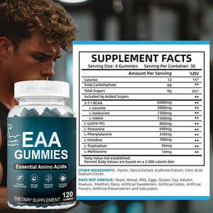 Gummies de protéines EAA à marque privée pour le sport et l'énergie, supplément d'acides aminés essentiels en vrac OEM ASAP, BCAA EAA - Product Image 3